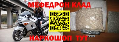 скорость Краснокаменск