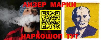 кокаин Краснодар