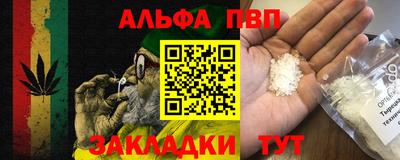 скорость Краснокаменск