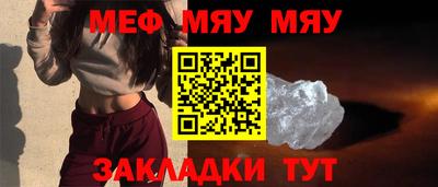 кокаин Краснодар