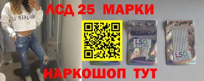кокаин Краснодар