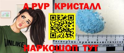 кокаин VHQ Краснознаменск