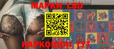 кокаин VHQ Краснознаменск