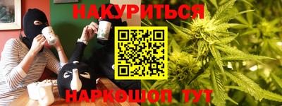 кокаин VHQ Краснознаменск