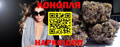 кокаин Краснодар