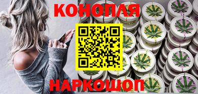 кокаин VHQ Краснознаменск