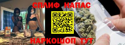 кокаин Краснодар
