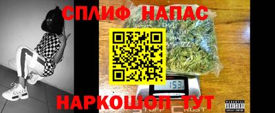 кокаин VHQ Краснознаменск