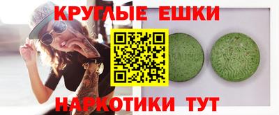 кокаин Краснодар