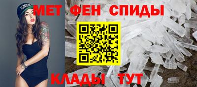скорость Краснокаменск