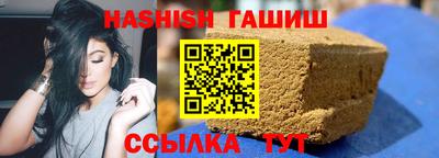 кокаин VHQ Краснознаменск
