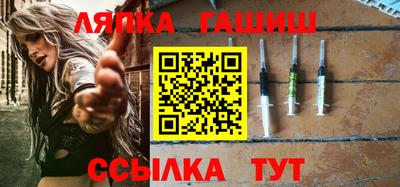 кокаин Краснодар