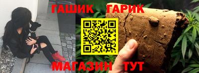 кокаин Краснодар