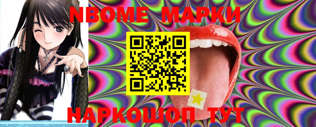 Лсд 25 экстази кислота  ЛСД экстази кислота  Вход с VPN  LSD-25 экстази  Карталы 